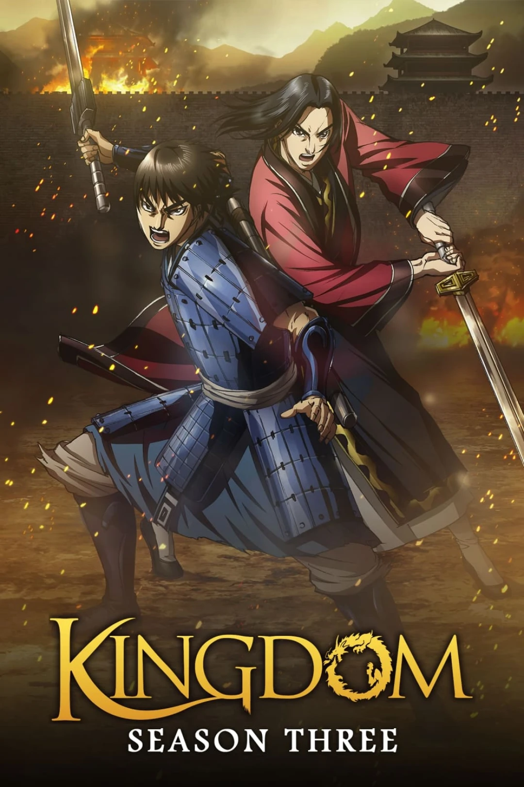 Vương Giả Thiên Hạ (Phần 3) (Kingdom (Season 3)) [2020]