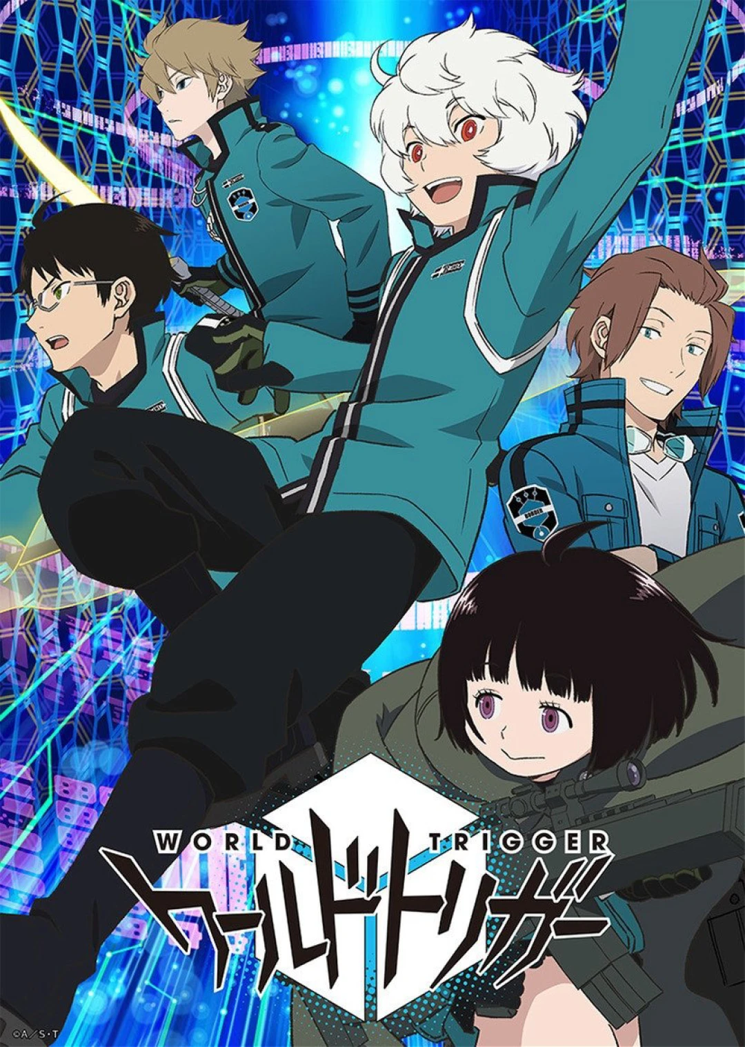 World Trigge (Phần 1) (World Trigger (Season 1)) [2014]